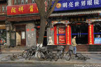 Beijing Street Scene