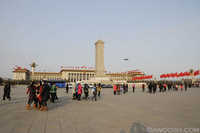 Tiananmen Square
