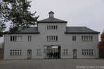 Main Guardhouse and Watchtower