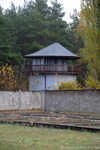 Watch Tower