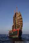 The Junk Under Sail